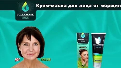 Resolution cream : تكوين المكونات الطبيعية فقط